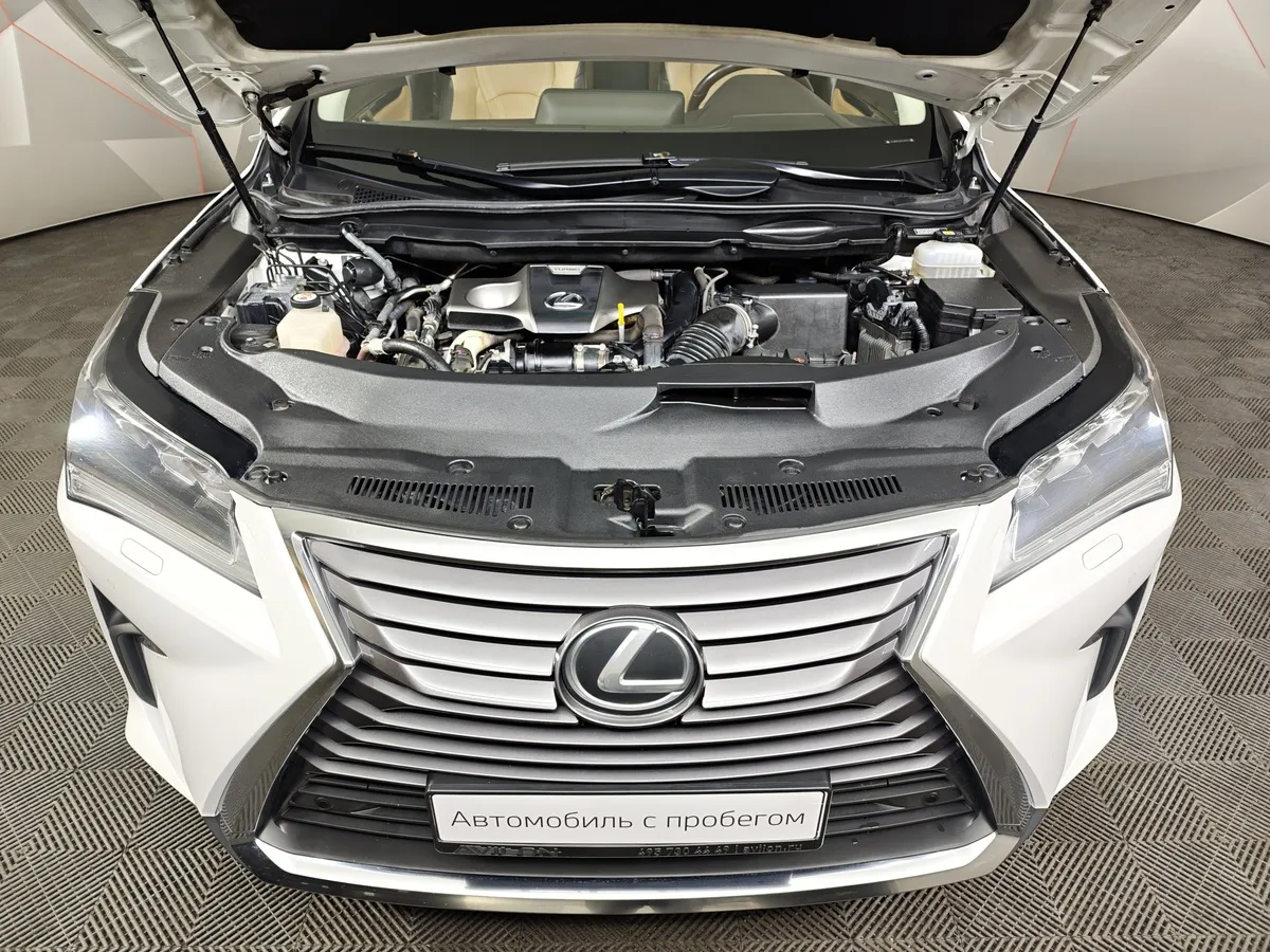 Lexus RX 2.0 AT AWD (238 л.с.) Executive Белый в АВИЛОН. Слайд №11