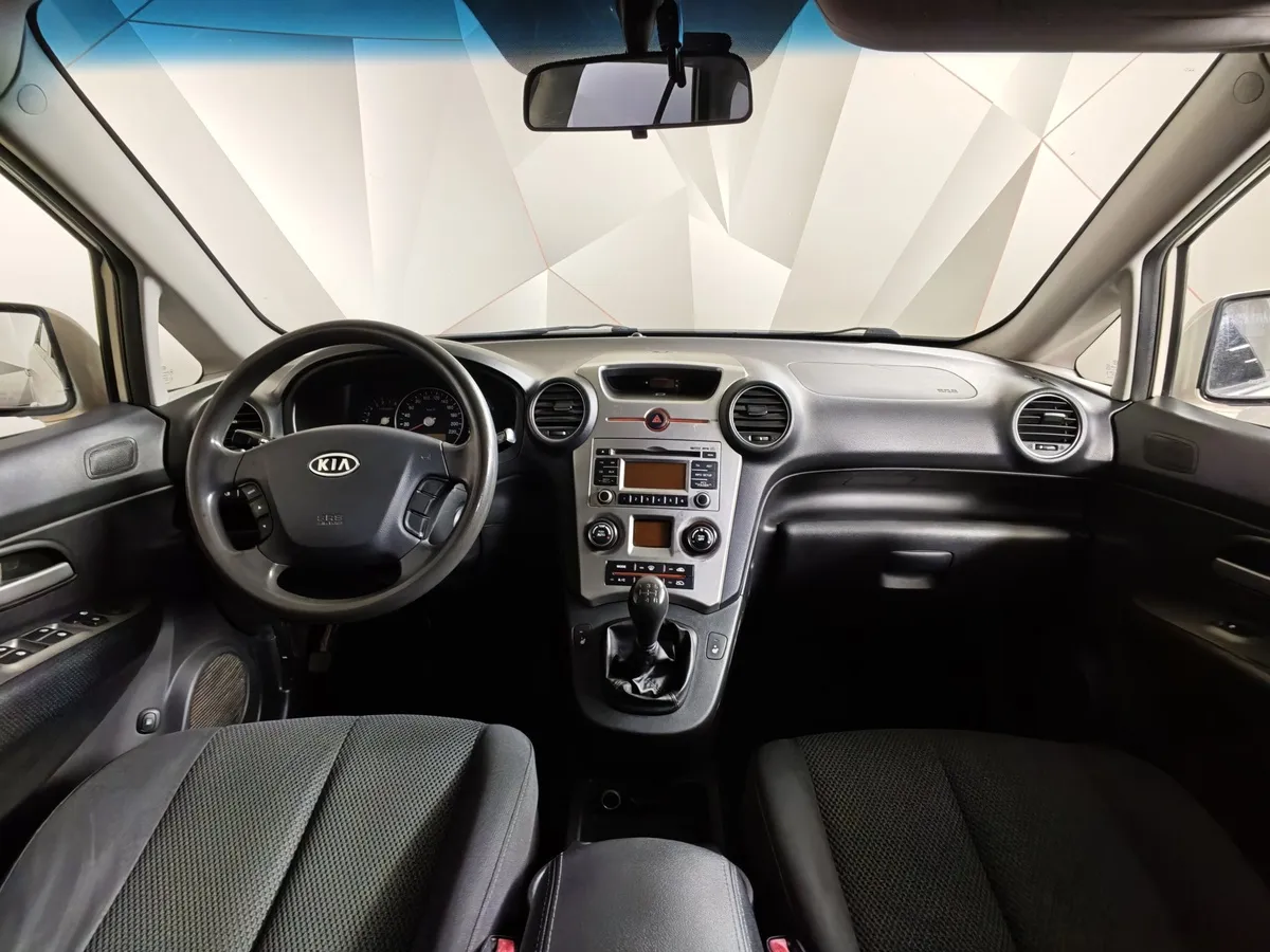 Kia Carens 2.0 MT (137 л.с.) Бежевый в АВИЛОН. Слайд №13