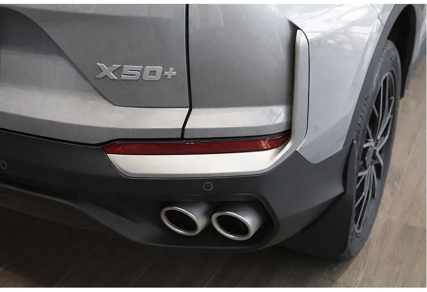 Belgee X50+ 1.5T DCT FWD (147 л.с.) Стиль Серебристый в АВИЛОН. Слайд №18