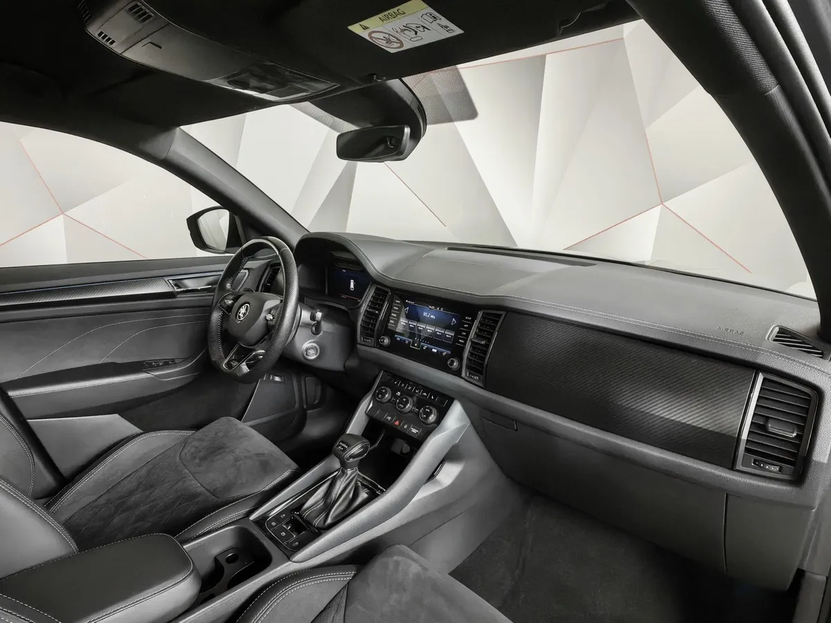 Skoda Kodiaq 2.0 TSI DSG 4X4 (180 л.с.) Серый в АВИЛОН. Слайд №13