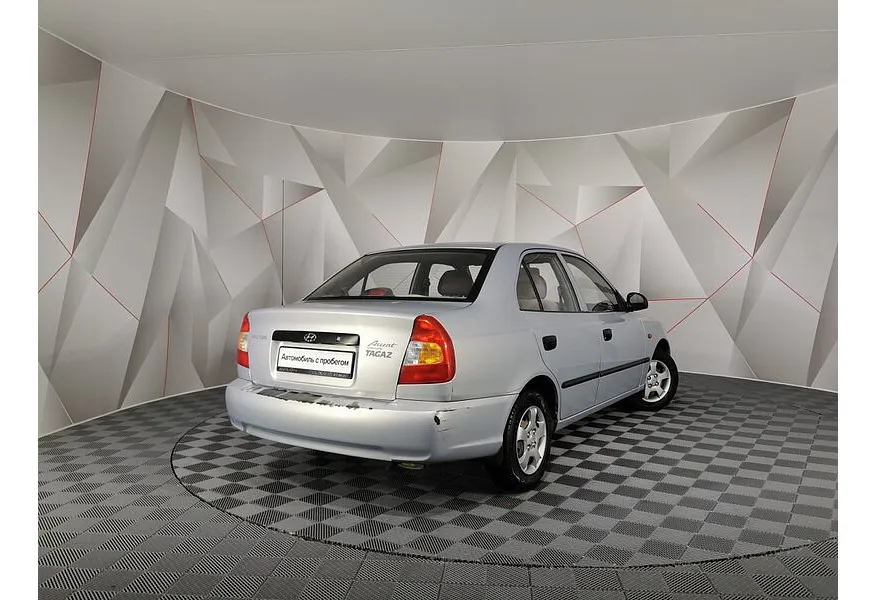 LIVE. Слайд №8