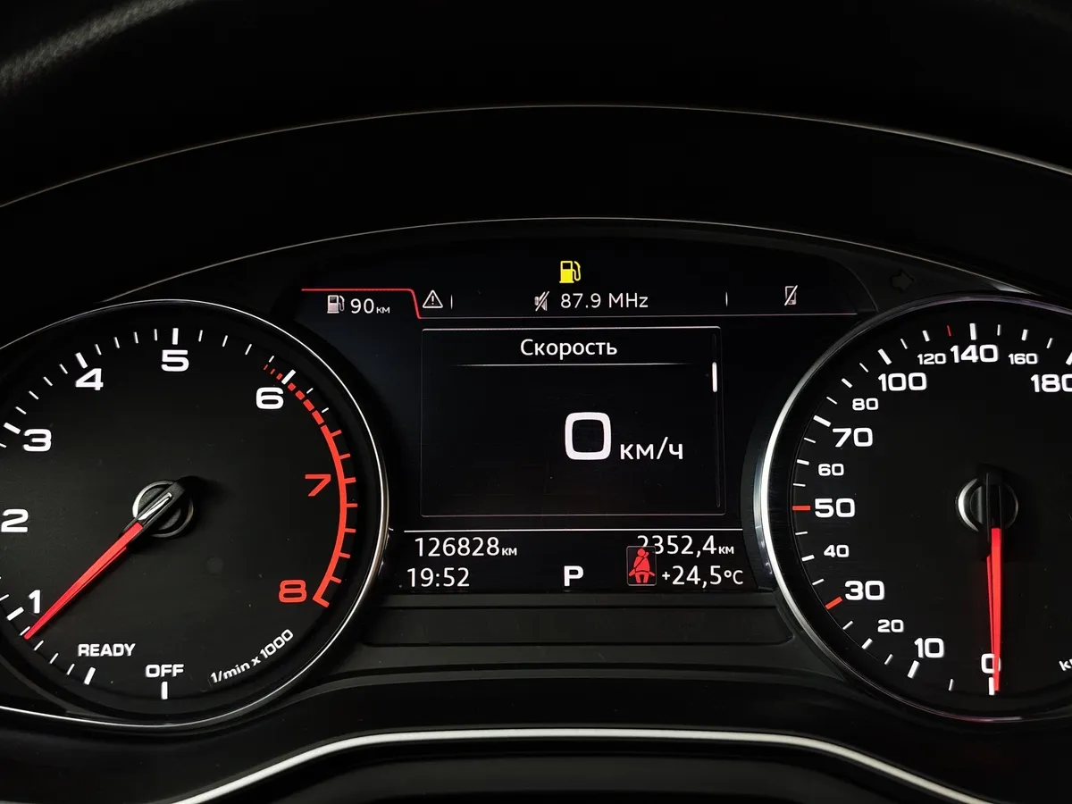 Audi A4 2.0 TFSI S tronic (150 л.с.) Sport Черный в АВИЛОН. Слайд №17