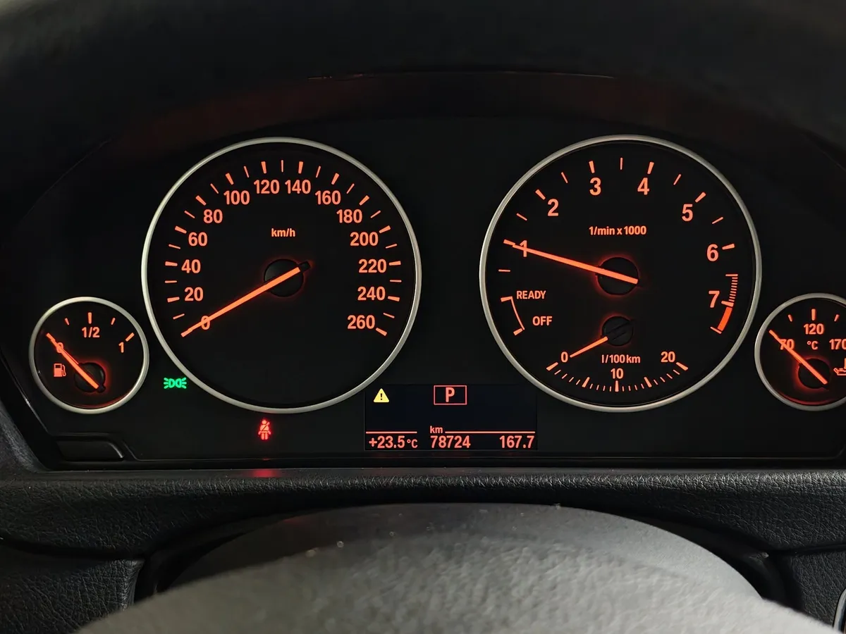 BMW 3 серия 320i xDrive AT (184 л.с.) Белый в АВИЛОН. Слайд №13