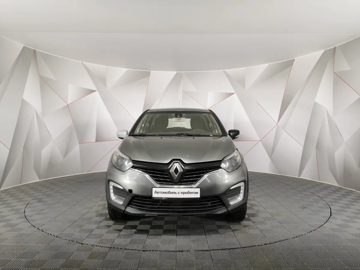 Renault Kaptur 1.6 X-tronic (114 л.с.) Style Серый в АВИЛОН. Слайд №7