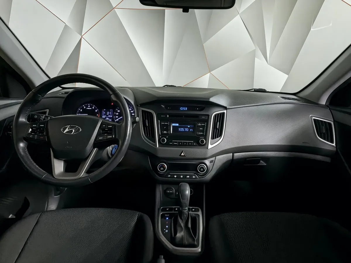 Hyundai Creta 1.6 AT (123 л.с.) Active Синий в АВИЛОН. Слайд №14