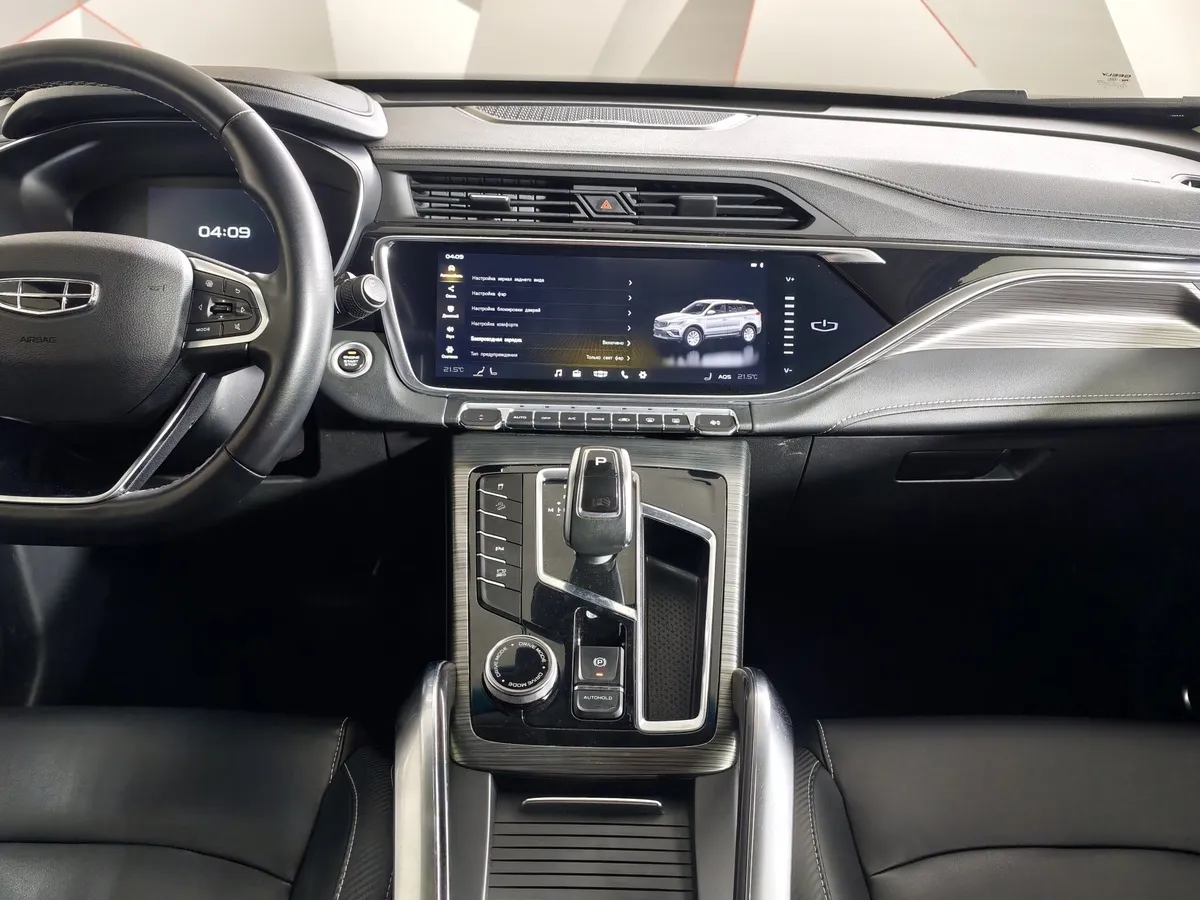 Geely Atlas Pro 1.5T 7DCT AWD (177 л.с.) Flagship Серый в АВИЛОН. Слайд №15