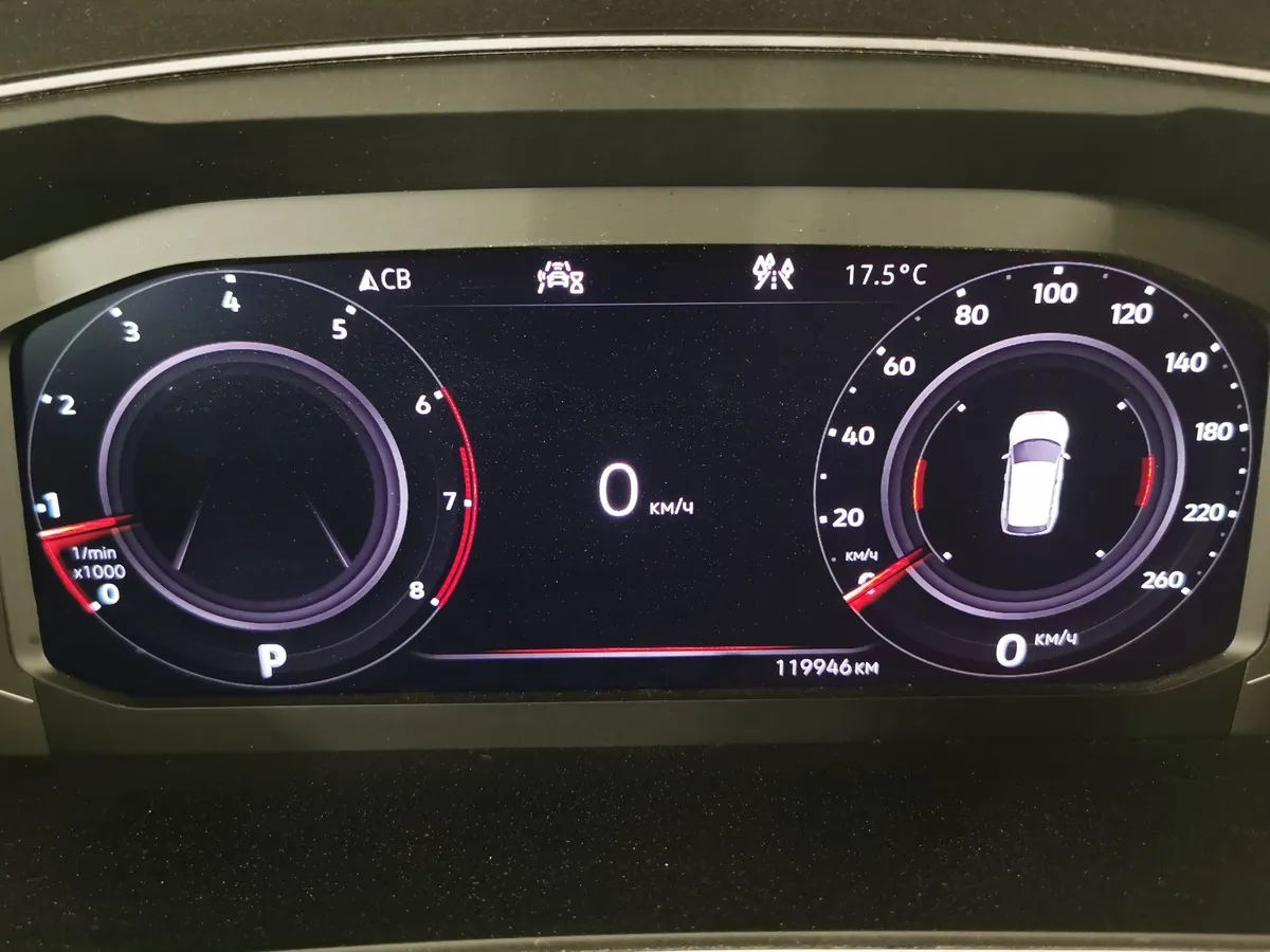 Volkswagen Tiguan 1.4 TSI 4Motion AT (150 л.с.) Exclusive Серый в АВИЛОН. Слайд №17