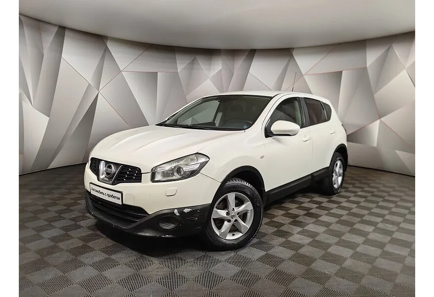 АВИЛОН - Nissan Qashqai 1.6 CVT FWD (117 л.с.) Белый - slide 9496376