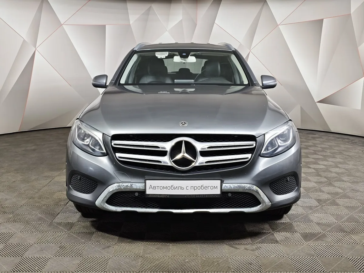 Mercedes-Benz GLC 250 9G-TRONIC 4MATIC (211 л.с.) Серый в АВИЛОН. Слайд №7