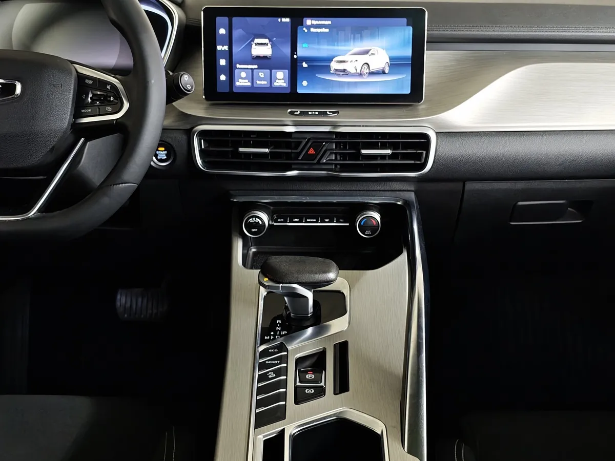 Belgee X50 1.5T 7DCT 2WD (150 л.с.) Style Серебристый в АВИЛОН. Слайд №12