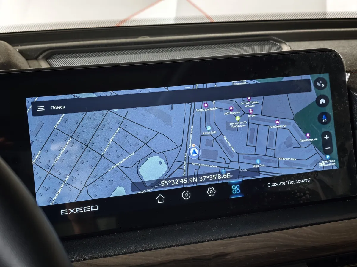 EXEED VX 2.0 AMT AWD (249 л.с.) President Limited Edition Черный в АВИЛОН. Слайд №24