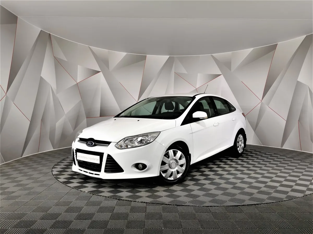 АВИЛОН - Ford Focus 1.6 Ti-VCT PowerShift (105 л.с.) Trend Белый - slide 10165253