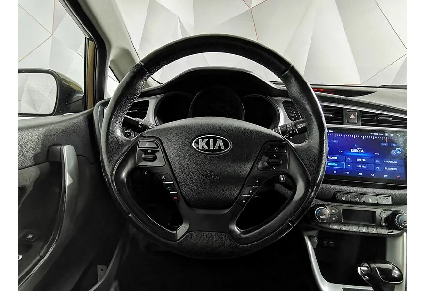 LIVE. Слайд №14