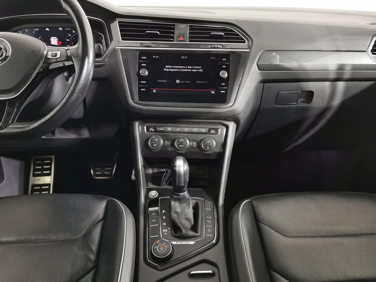 Volkswagen Tiguan 1.4 TSI 4Motion AT (150 л.с.) Exclusive Серый в АВИЛОН. Слайд №14