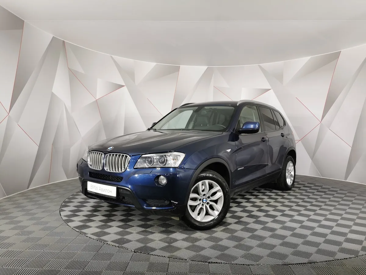АВИЛОН - BMW X3 xDrive28i AT (245 л.с.) Синий - slide 10089804