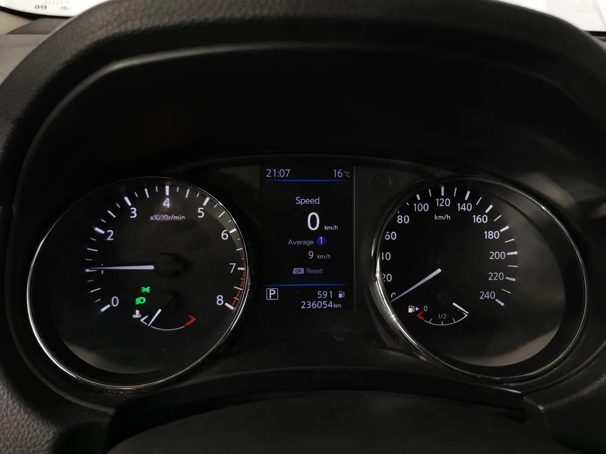 Nissan X-Trail 2.0 CVT AWD (144 л.с.) SE Top Белый в АВИЛОН. Слайд №17
