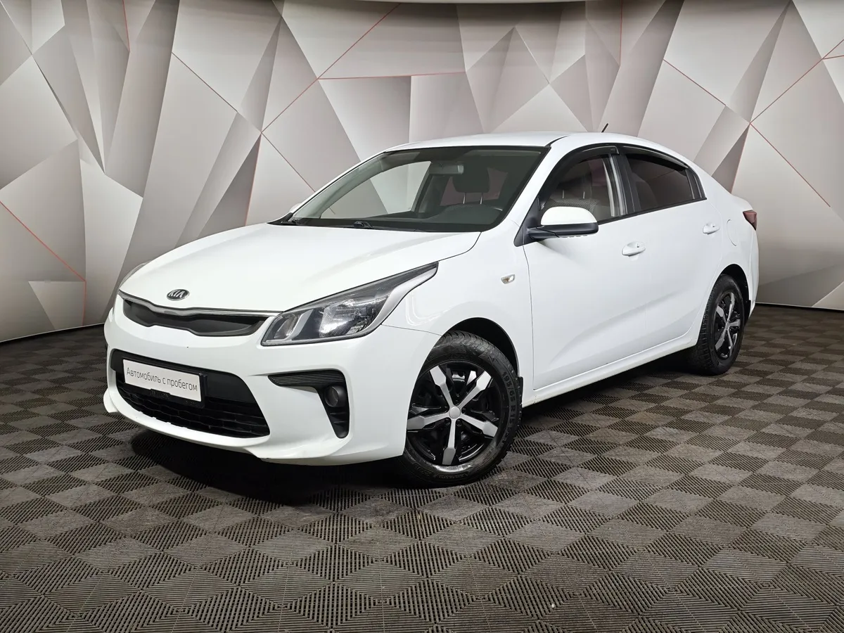 АВИЛОН - Kia Rio 1.6 AT (123 л.с.) Белый - slide 10163059