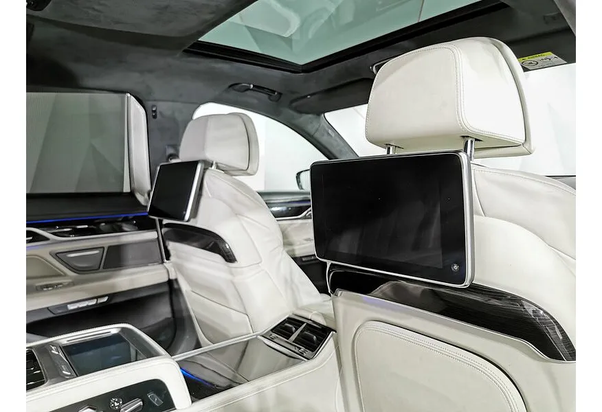 BMW 7 серия 730Ld xDrive AT (265 л.с.) Коричневый в АВИЛОН. Слайд №21