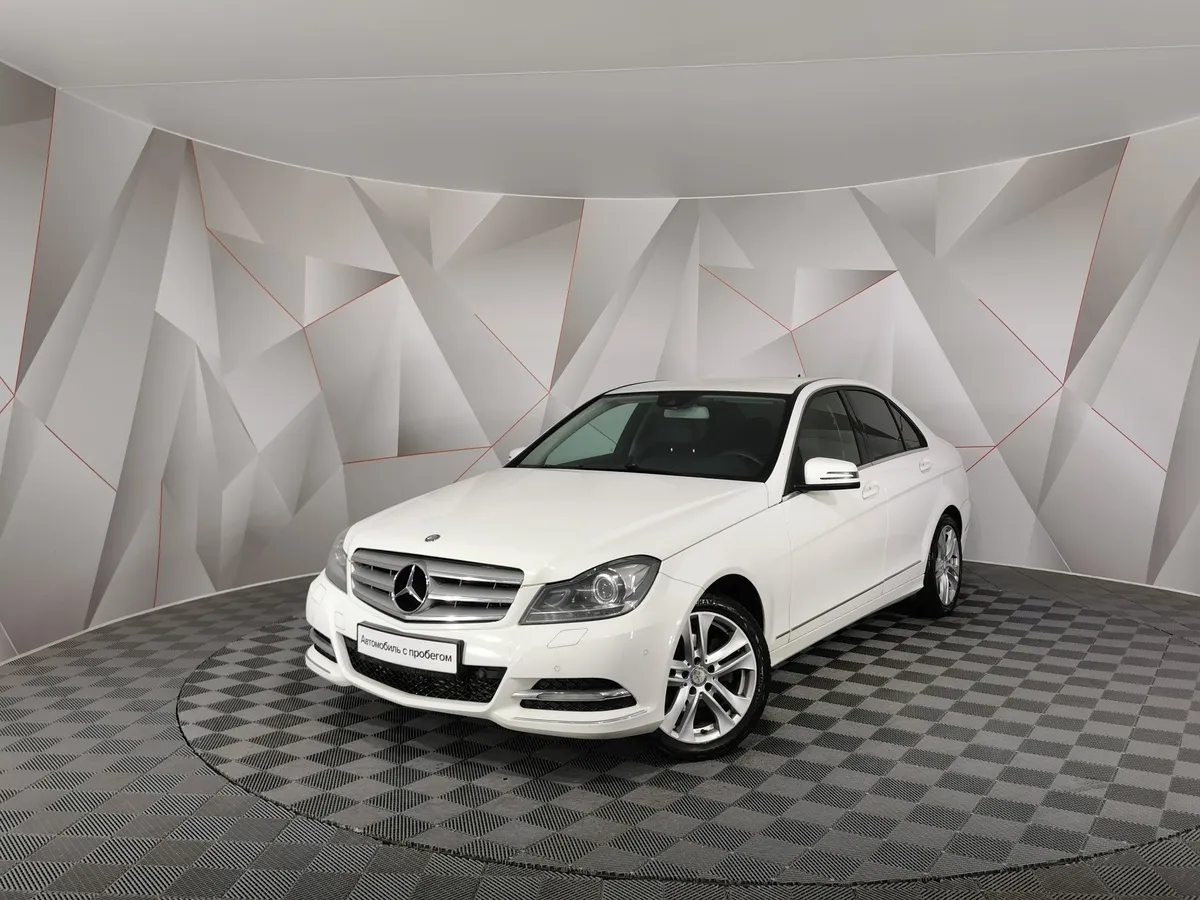 АВИЛОН - Mercedes-Benz C-Класс C 180 7G-Tronic Plus (156 л.с.) Белый - slide 10201395