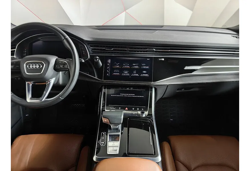 Audi Q8 45 TDI Tiptronic quattro (249 л.с.) Синий в АВИЛОН. Слайд №15