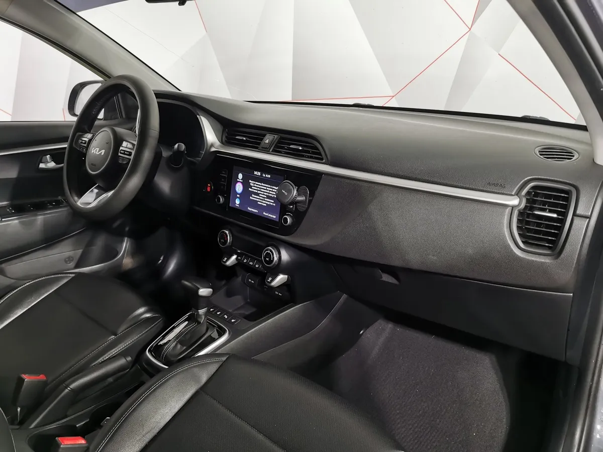 Kia Rio X 1.6 AT (123 л.с.) Prestige Серый в АВИЛОН. Слайд №12