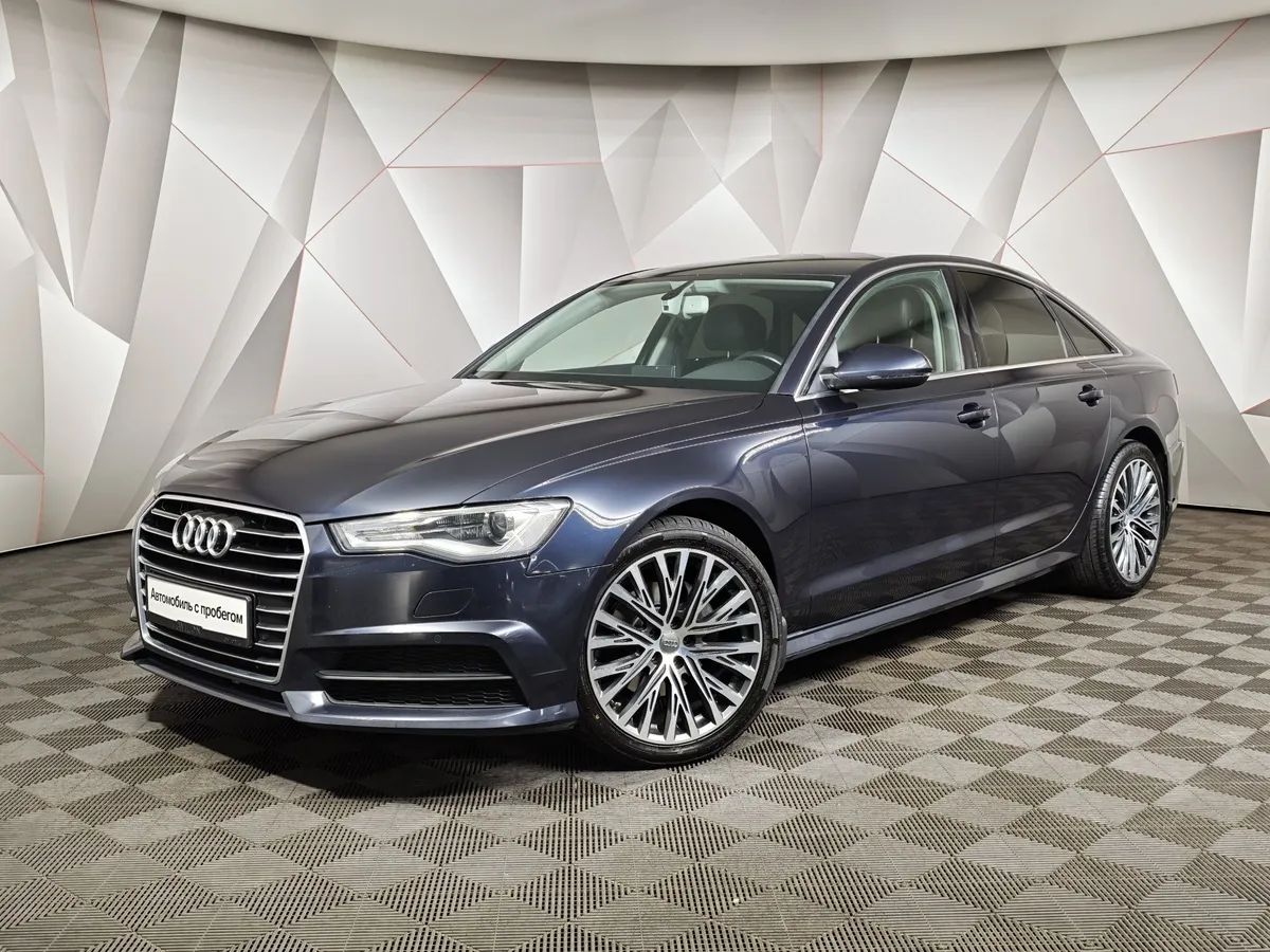 АВИЛОН - Audi A6 2.0 TDI S tronic (190 л.с.) Advance Синий - slide 10163473