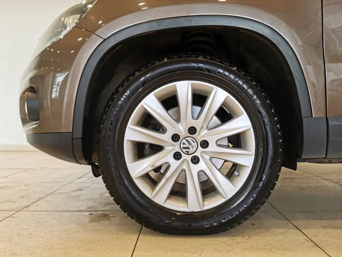 Volkswagen Tiguan 2.0 TDI 4Motion AT (140 л.с.) Track & Field Коричневый в АВИЛОН. Слайд №9