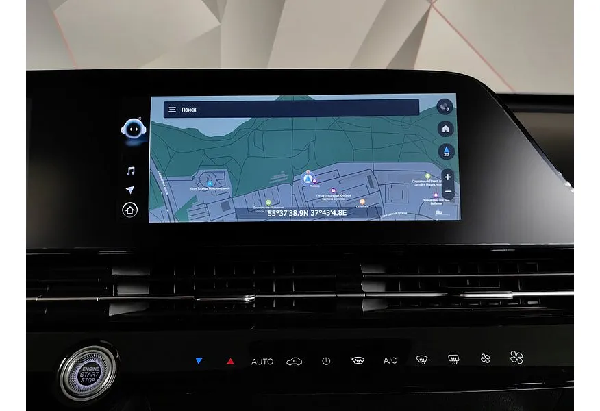 Omoda C5 1.6T DCT 4WD (150 л.с.) Supreme Синий в АВИЛОН. Слайд №21