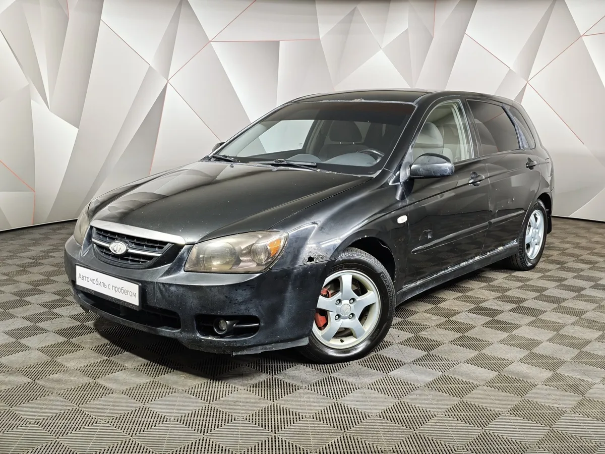 АВИЛОН - Kia Cerato 1.6 MT (105 л.с.) Черный - slide 10232575
