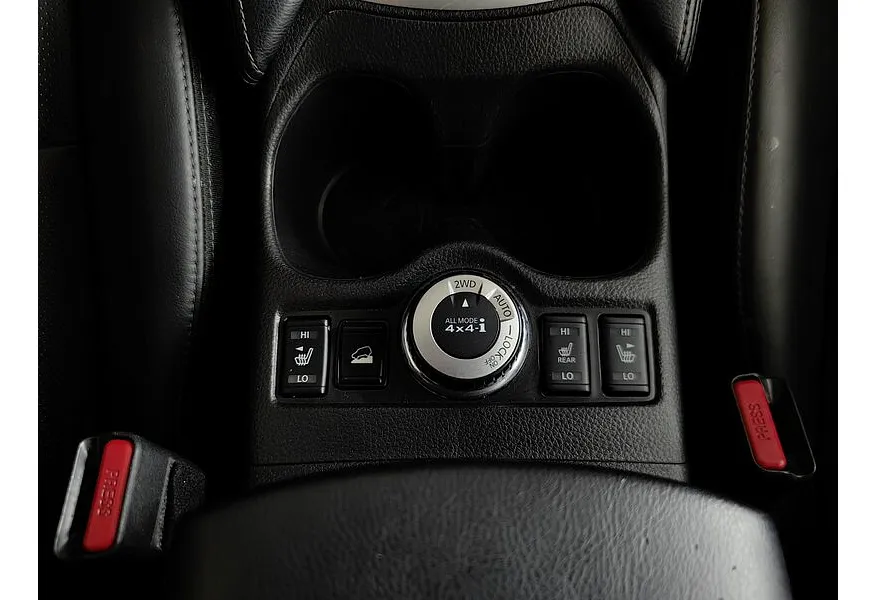 Nissan X-Trail 2.5 CVT AWD (171 л.с.) Оранжевый в АВИЛОН. Слайд №22