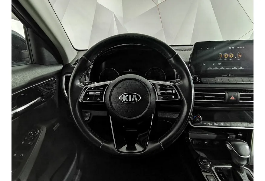 Kia Seltos 1.6 MPI AT 4WD (121 л.с.) Style Синий в АВИЛОН. Слайд №20