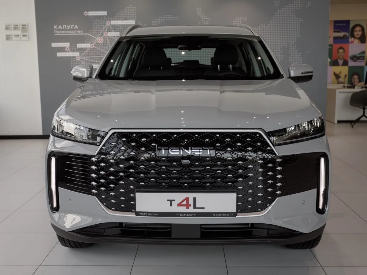 TENET T4L 1.5T 6DCT (147 л.с.) Актив Серый в АВИЛОН. Слайд №5
