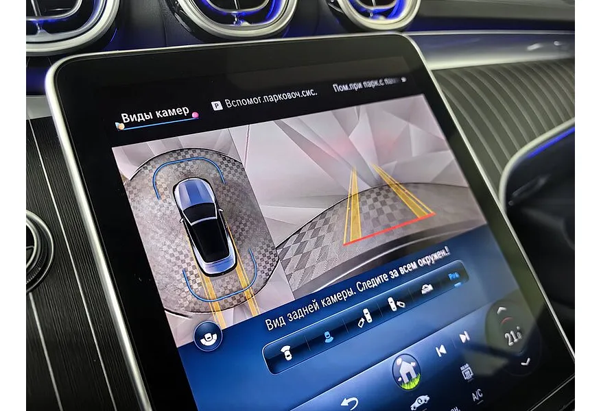 Mercedes-Benz CLE 300 4Matic (258 л.с.) Серый в АВИЛОН. Слайд №21