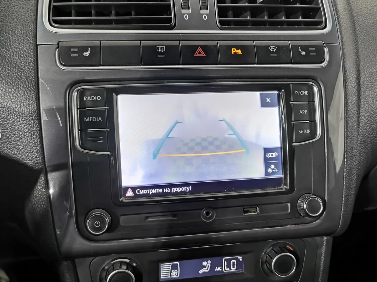 Volkswagen Polo 1.6 MPI AT (110 л.с.) Trendline Серый в АВИЛОН. Слайд №20