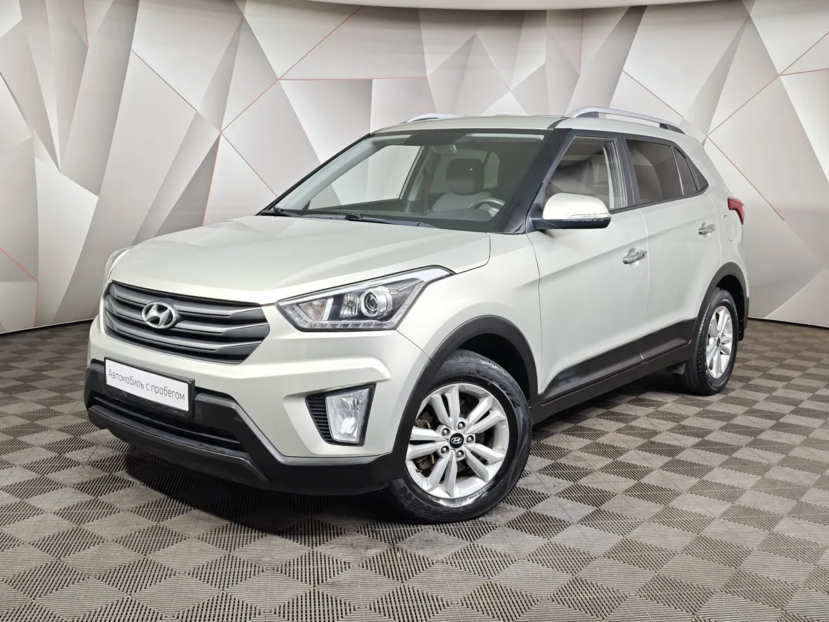 АВИЛОН - Hyundai Creta 2.0 AT AWD (149 л.с.) Travel Бежевый - slide 10184729