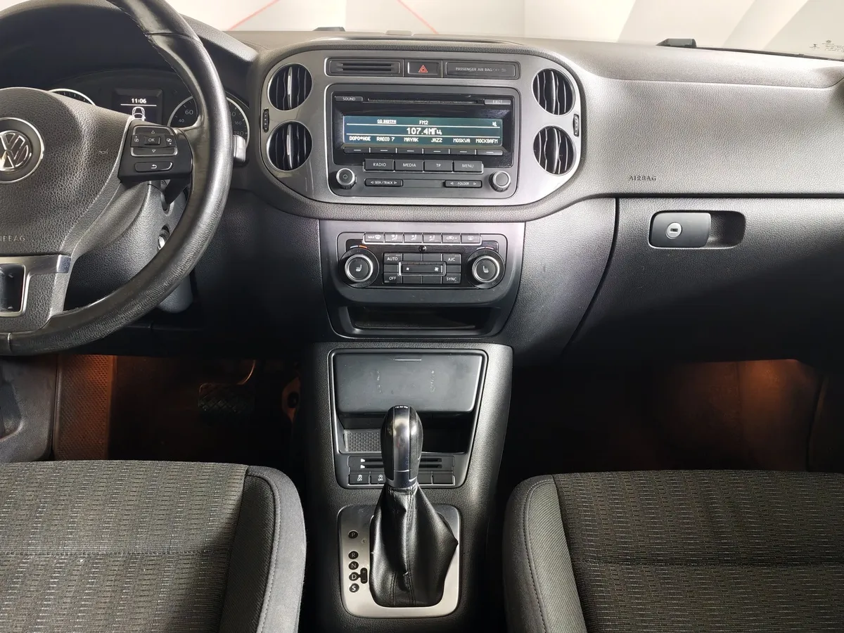Volkswagen Tiguan 1.4 TSI BlueMotion DSG (150 л.с.) Sport&Style Синий в АВИЛОН. Слайд №15