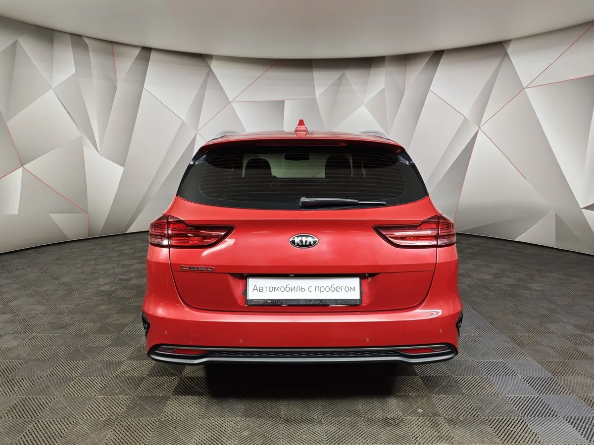 Kia Ceed 1.6 MPI AT (128 л.с.) Prestige Красный в АВИЛОН. Слайд №8