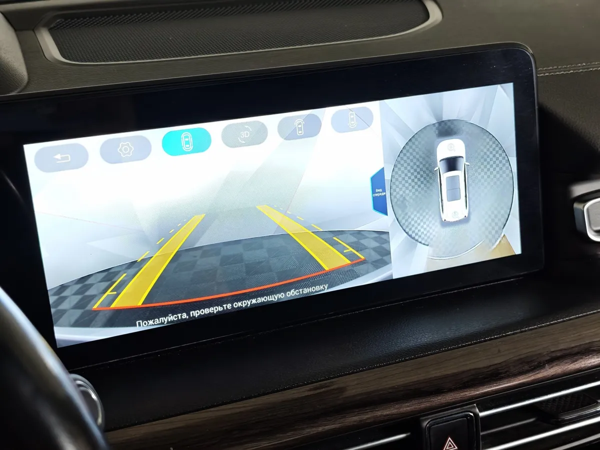 EXEED VX 2.0 AT AWD (249 л.с.) 7 мест President Белый в АВИЛОН. Слайд №22