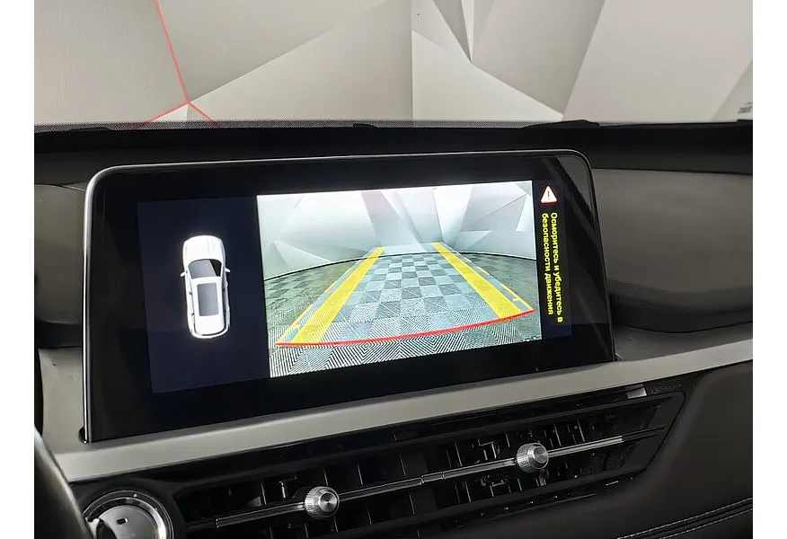 Chery Tiggo 7 Pro 1.5 CTV (147 л.с.) Elite Серый в АВИЛОН. Слайд №21