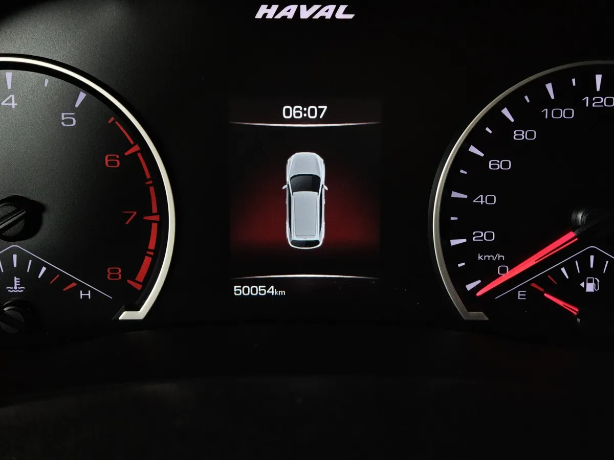 Haval F7 1.5T AWD 7DCT (150 л.с.) Elite Серый в АВИЛОН. Слайд №18