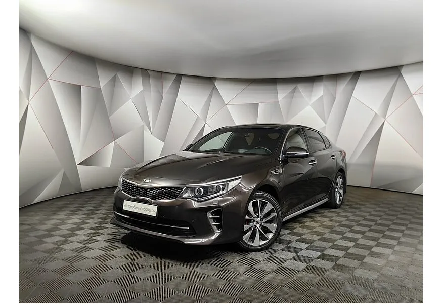 АВИЛОН - Kia Optima 2.4 GDI AT (188 л.с.) Luxe Коричневый - slide 9411087