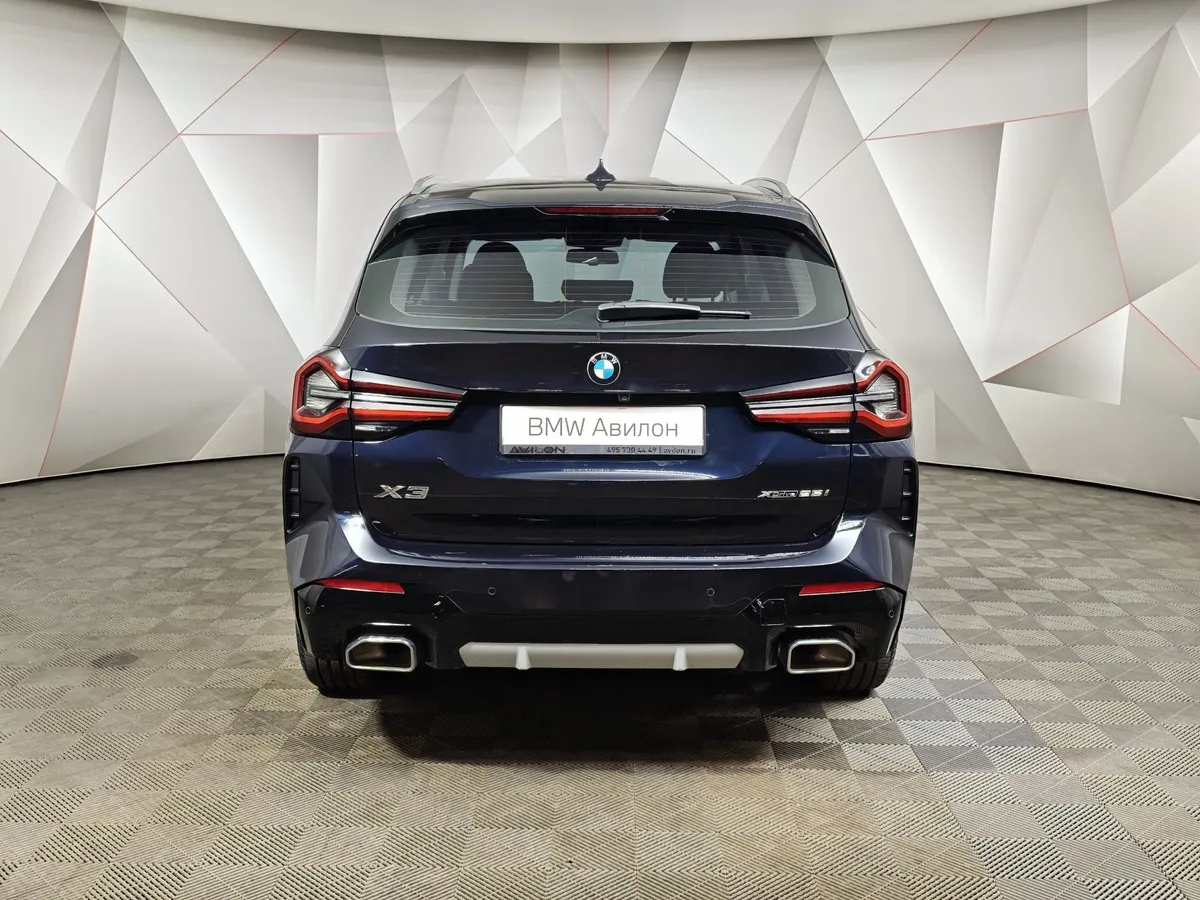 BMW X3 xDrive20i AT (184 л.с.) Base Локальная сборка Синий в АВИЛОН. Слайд №4