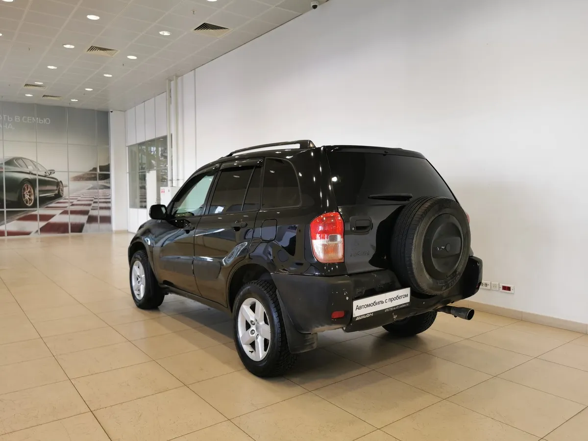 Toyota RAV4 2.0 AT AWD (150 л.с.) Черный в АВИЛОН. Слайд №4