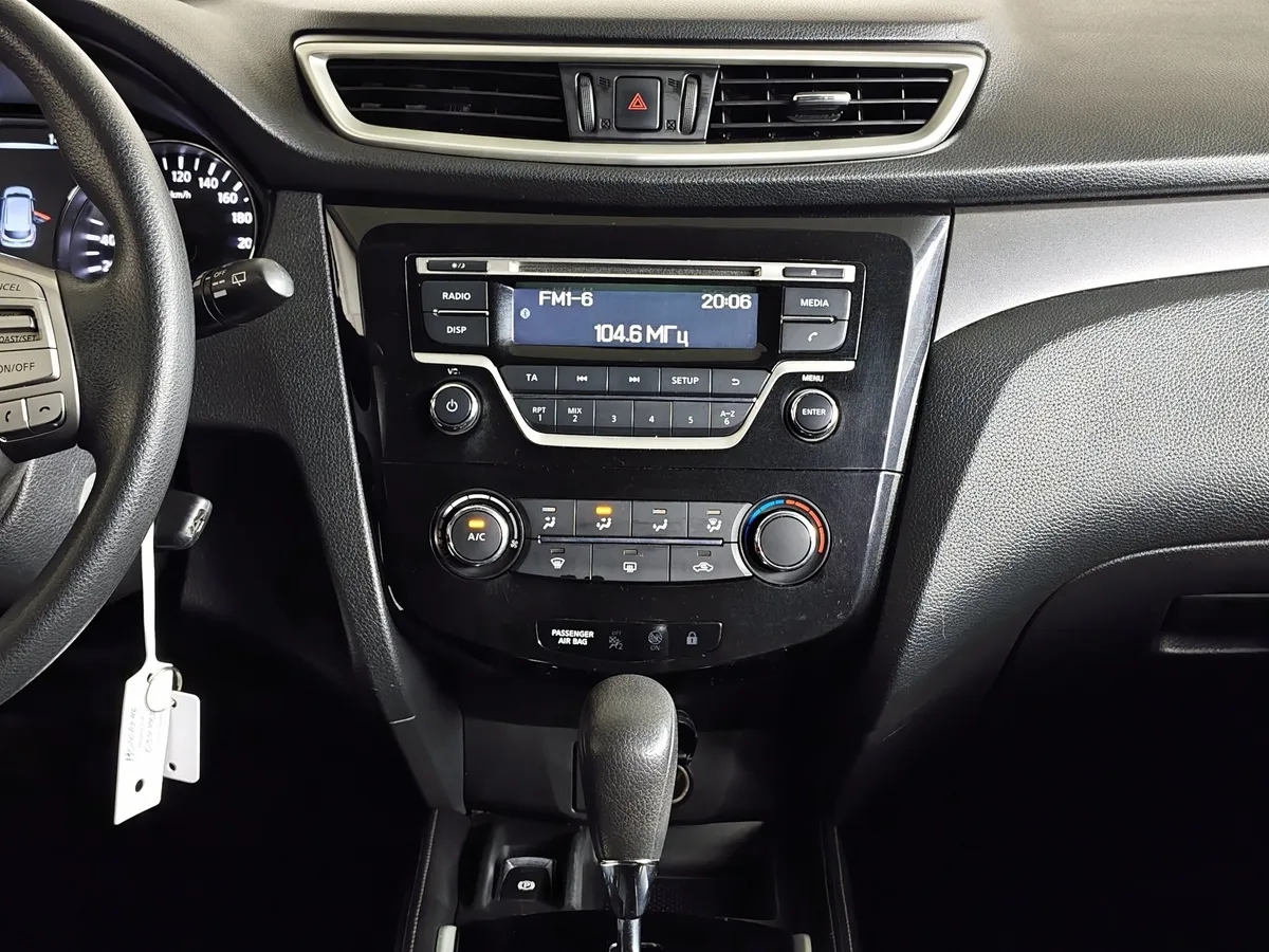 Nissan Qashqai 2.0 CVT (144 л.с.) Серый в АВИЛОН. Слайд №15