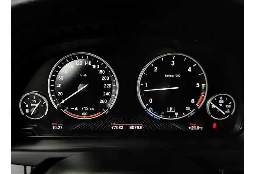 BMW X5 xDrive30d Steptronic (249 л.с.) Белый в АВИЛОН. Слайд №14