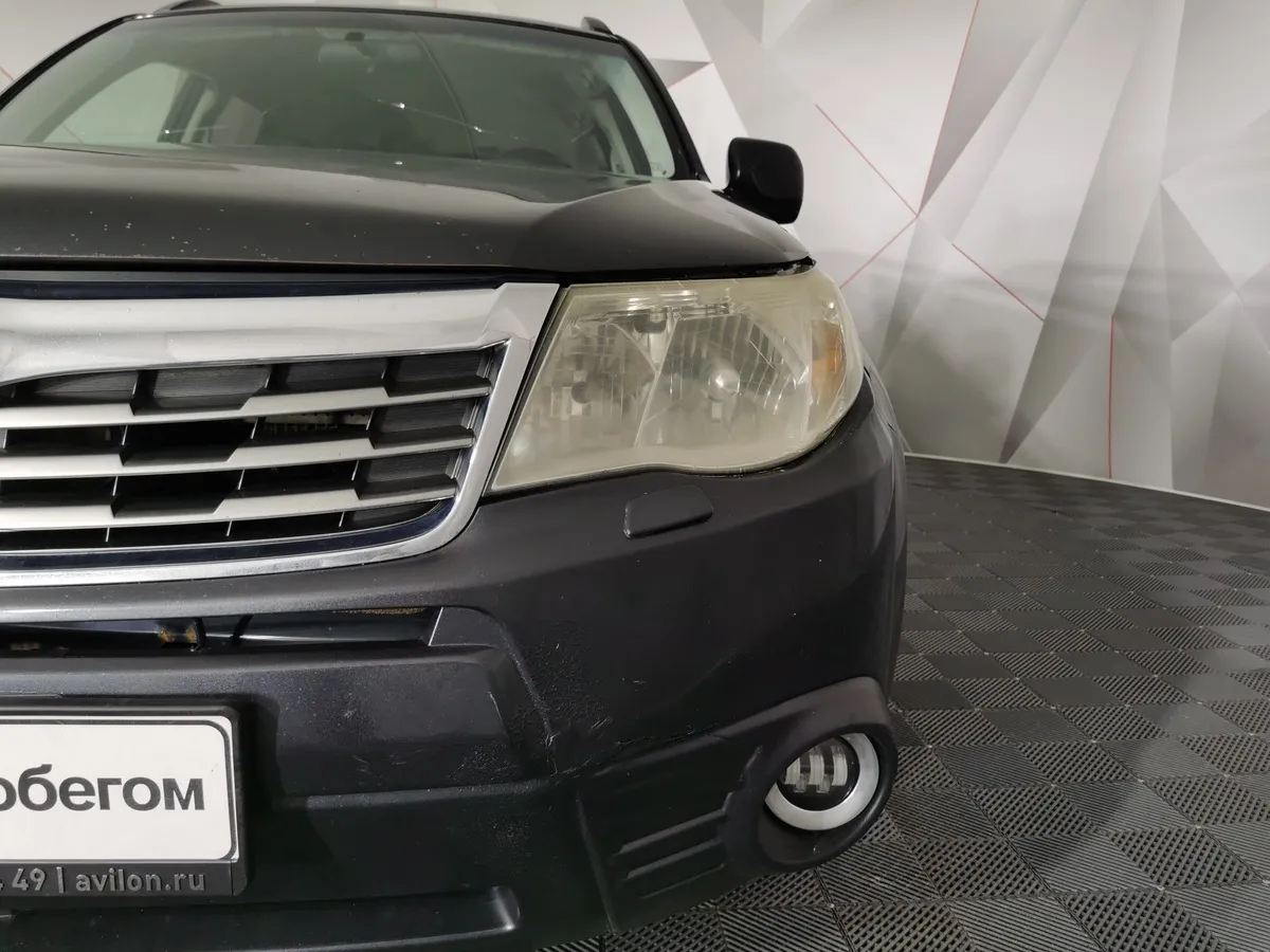 Subaru Forester 2.0X E-AT (150 л.с.) Серый в АВИЛОН. Слайд №10