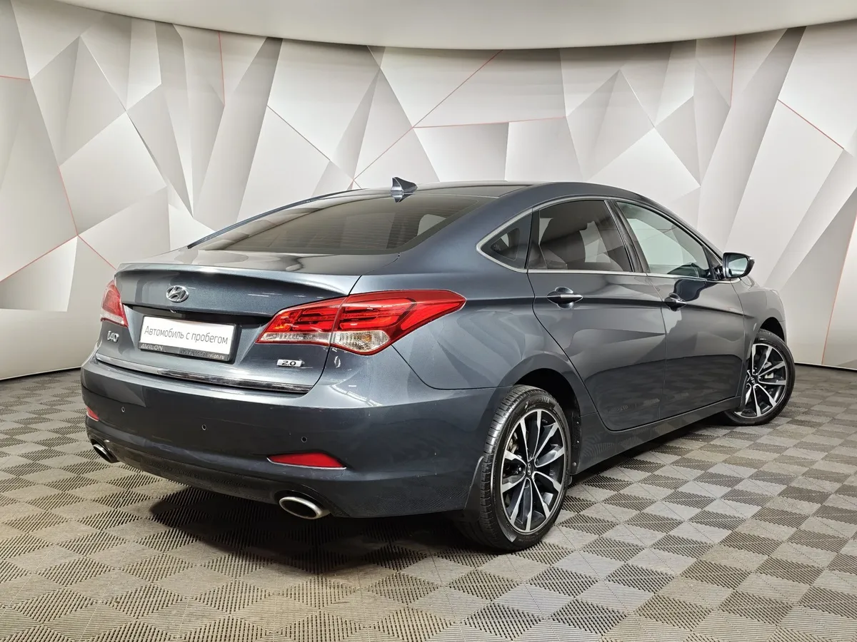 Hyundai i40 2.0 AT (150 л.с.) Business Серый в АВИЛОН. Слайд №2