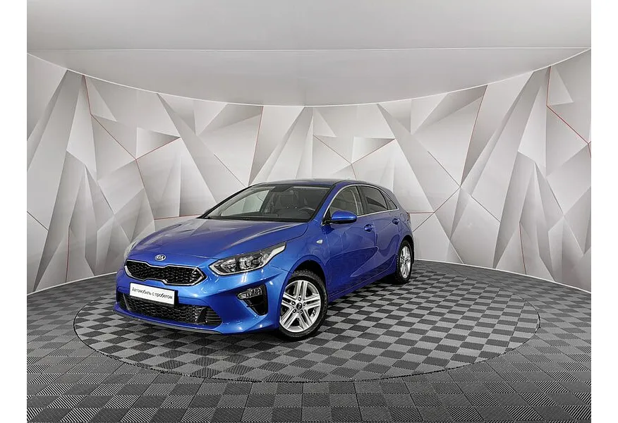 АВИЛОН - Kia Ceed 1.6 MPI AT (128 л.с.) Luxe Синий - slide 9615673