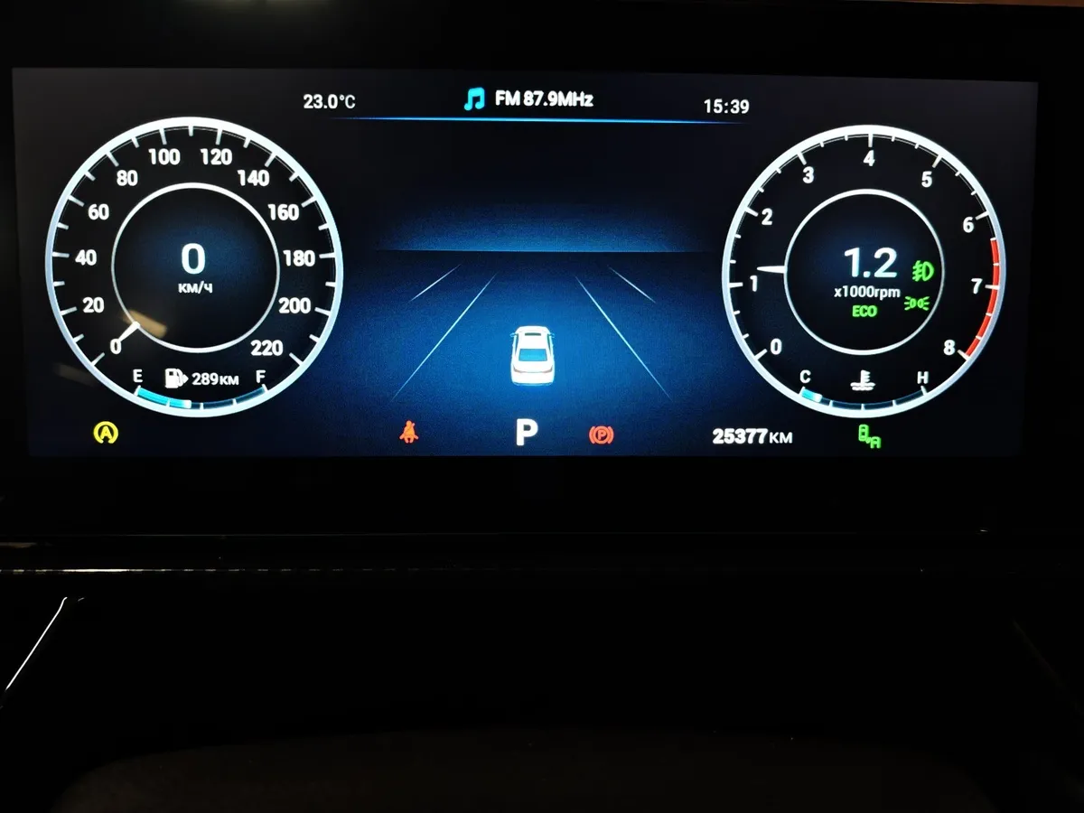 Omoda S5 GT 1.6T DCT (197 л.с.) Ultra Красный в АВИЛОН. Слайд №18