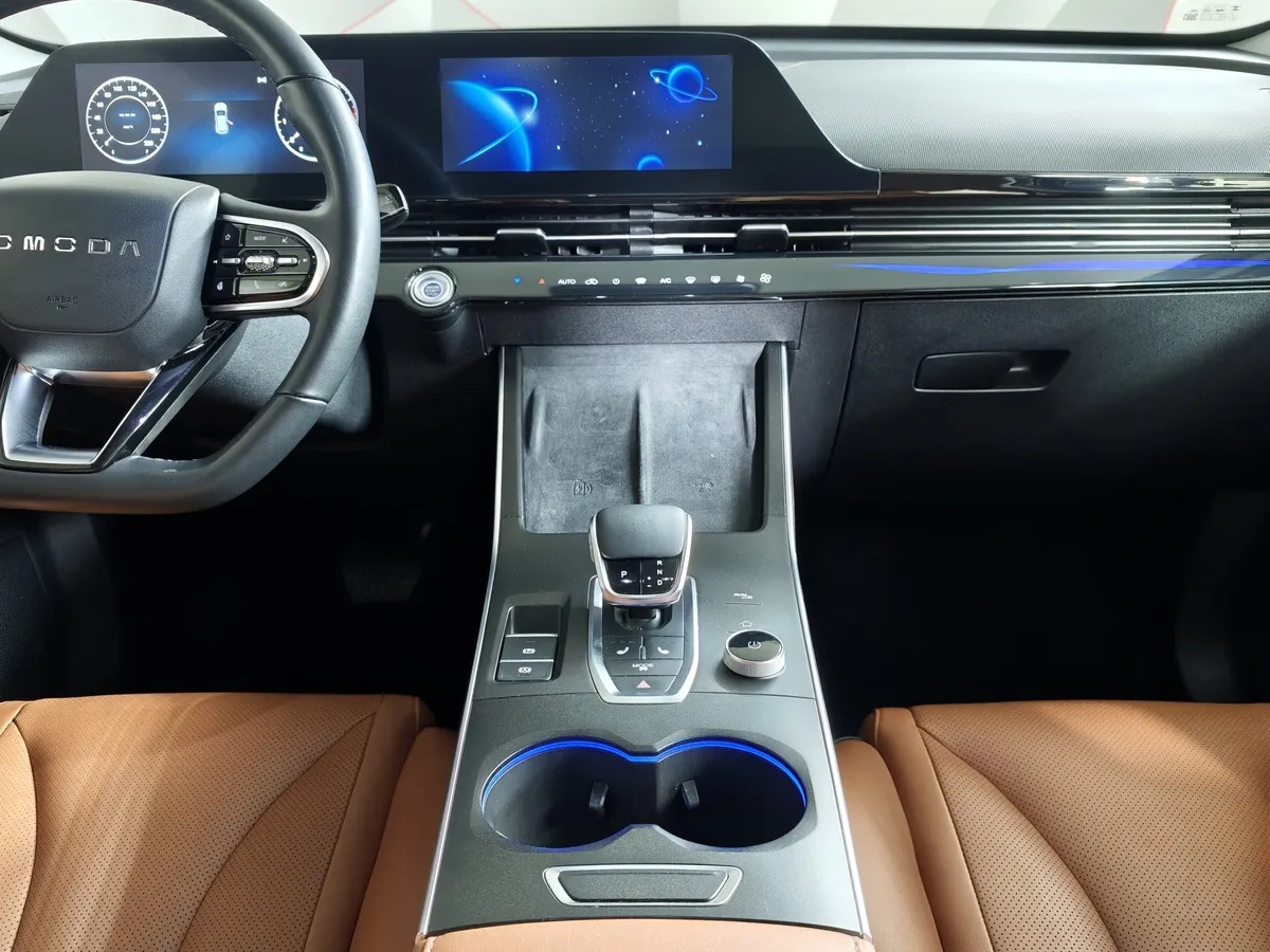 Omoda C5 1.5T CVT (147 л.с.) Ultimate Синий в АВИЛОН. Слайд №15